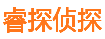 武功外遇调查取证